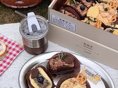 -杜哈夫DOUX RÊVE·生日蛋糕(日月光店)