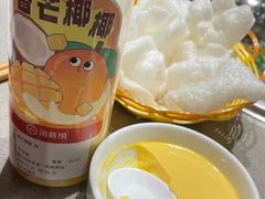 -海底捞火锅(正大乐城店)