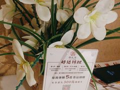-老太原菜馆(府西街店)
