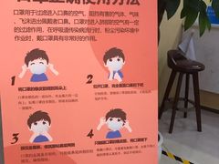 -团圆口腔·种植中心(锦江院区)