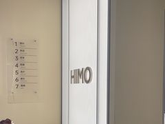 -海马体照相馆(义乌之心店)