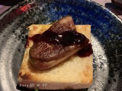 -羽山料理
