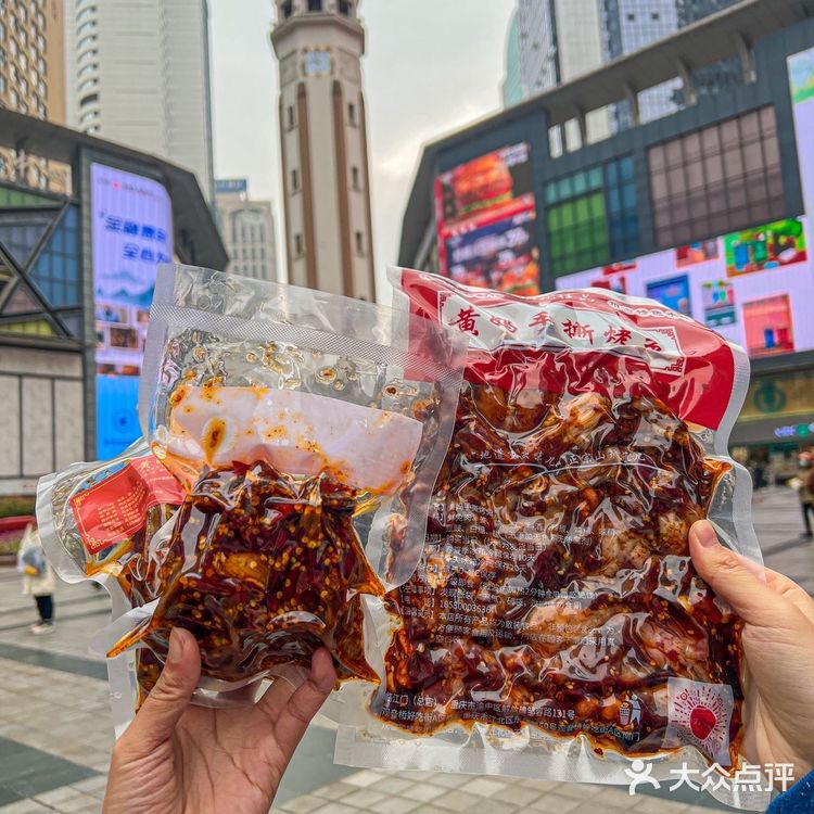 来重庆第一件事：直奔这家手撕兔！！！