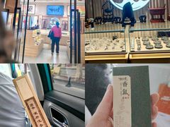 -上海书城(福州路店)