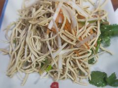 凉拌豆腐丝-鸿毛饺子(紫竹桥店)