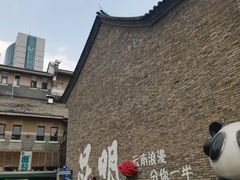 -芸南道·过桥米线(昆明老街旗舰店)