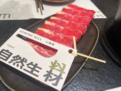 -山缓缓火锅(苏州仁恒仓街店)