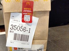 -麦当劳(四川北路店)