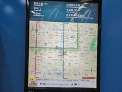 -和平门(地铁站)