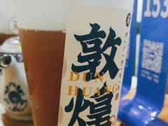 -西部马华清真兰州牛肉面·烧烤夜市(三里河店)