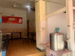-逍遥老杨家胡辣汤(纱厂北路店)