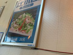 -御膳小厨(长春道店)