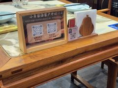 -小吊梨汤·北京菜(香山店)