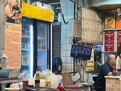 -吴财记面家(大同路店)