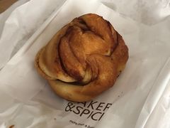 肉桂卷-BAKER&SPICE(安福路店)