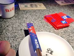 -蛙来哒(吉联mall店)