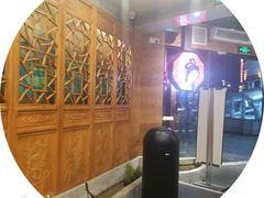 -茶颜悦色(嘉顿一楼吉时赏味游园会店)