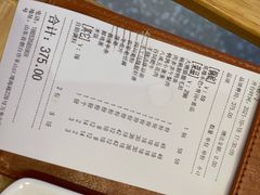 -大熊猫毛肚火锅(烟台万象汇店)