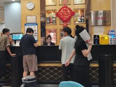 -友谊肥牛