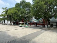 -西安汉城湖景区