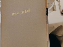 -王品牛排(郑州大卫城店)