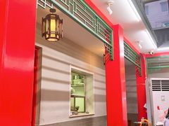-小街47號江湖菜(四合院店)