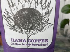 -HANA COFFEE(长寿路店)