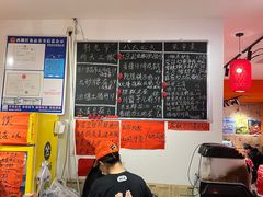 -荆九爷爆炒桥头三嫩(浙大店)