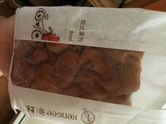 仟吉西饼(建文店)-仟吉KenGee(建文店)