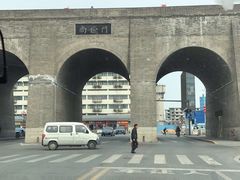 -马文章胖子甑糕(洒金桥店)