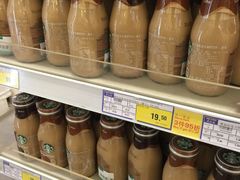 -麦德龙(嘉定店)