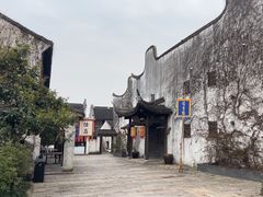 -嘉兴月河历史街区