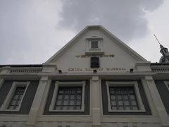-中国铁道博物馆(正阳门馆)