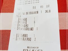 -西贝莜面村(镇江苏宁广场店)