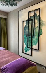 -青青一生美皮肤管理