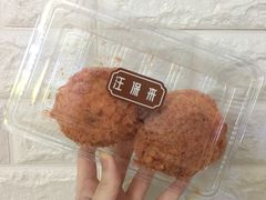 -山崎面包(静安久光店)