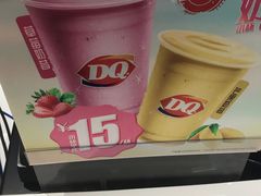 -DQ·蛋糕·冰淇淋(西城红场店)
