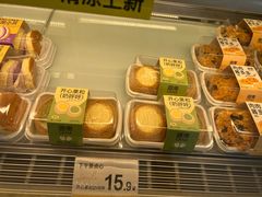 -迦南·甜品蛋糕(传媒店)