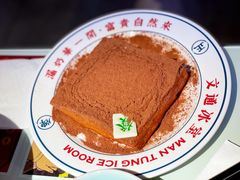-文通冰室·港式茶餐厅(江汉路店)