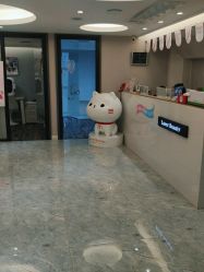 -咪咪专业脱毛连锁机构