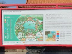 -珠海圆明新园
