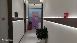 -禾丽康美医疗美容医院