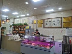 -老刘家泡馍·陕西老字号(钟楼广济街店)