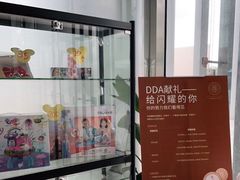 -邓肯舞蹈教育(深圳湾教学中心)