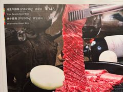 -萨拉伯尔(燕莎友谊商城店)