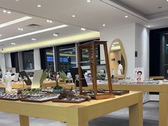 -Eziwish眼镜·蔡司授权店