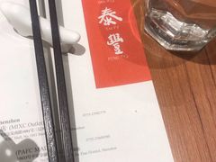 -鼎泰丰(德基广场店)