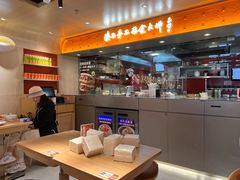 -老碗会·陕西手工面(中心书城店)