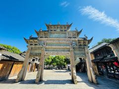 -惠山古镇·寄畅园