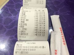 -大胡子海鲜·天津菜·砂锅烧烤(五大道创始店)